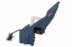 SILLITA POLISPORT GUPPY RS PARA NIÑOS RECLINABLE FLOTANTE - Newbikes Argentina - Viví tu Mundo en Bici - Tienda de Bicicletas
