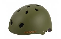 CASCO POLISPORT URBAN RADICAL - Newbikes Argentina - Viví tu Mundo en Bici - Tienda de Bicicletas