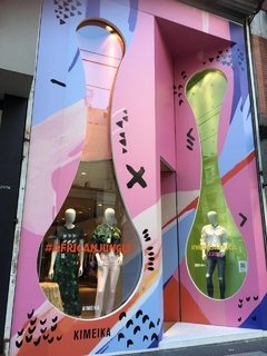 Comercios - tienda online