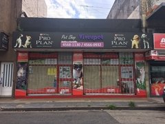 Marquesinas - Tienda Online de Biodeco