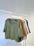 Remera Escote v Waffle - comprar online