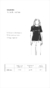 Remera Picnic jersey - Marmin