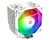 COOLER ID Cooling SE-226-XT ARGB SNOW ( TDP 250w )