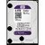DISCO RIGIDO 3.5" 4Tb Western Digital Purple - comprar online