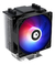 COOLER ID Cooling SE-903-XT LED RANDOM SPECTRUM S1700 1200 115X AM4