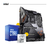 COMBO INTEL Core i5 11400 + H510M