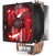 COOLER-Coolermaster-HYPER-H410R-LED-ROJO-intel-1151-Ryzen-AM4