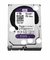 disco-rigido-3-5-1tb-western-digital-purple
