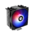 COOLER ID Cooling SE-214-XT LED RANDOM SPECTRUM S1700 1200 115X AM4