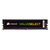 MEMORIA DDR4 16Gb 2400Mhz (1*16Gb) Corsair Value