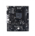 MOTHER AM4 Biostar A520MH - comprar online