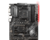MOTHER AM4 MSI B450 TOMAHAWK MAX - comprar online