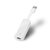 PLACA DE RED TP Link UE300 USB 3.0 a RJ45 Ethernet - comprar online