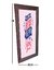 Cartel de pared marco estilo vintage - tienda online