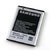 Bateria P/ Samsung Galaxy Y Duos S6102/ Ace Duos S8802
