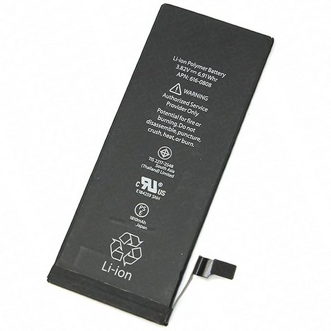 Bateria Como Original iPhone 6 6g Instalada Olivos Garantia