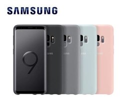 Funda Silicone Cover Orig Samsung Galaxy S9 S9 Plus +olivos - JASTECH