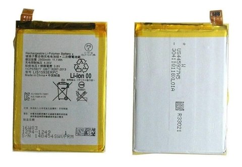 Bateria Para Sony Xperia Z5 E6603 E6633 2900 Mah Olivos