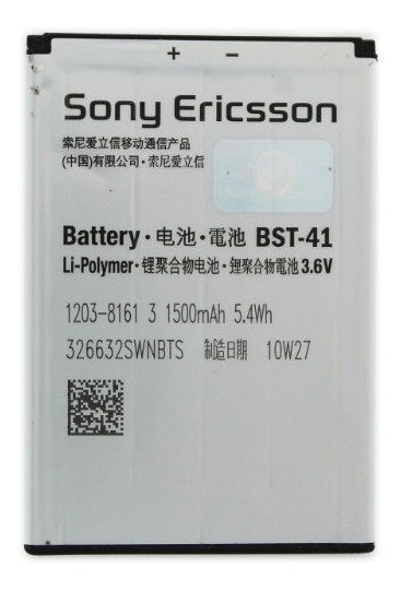 Bateria Sony Ericsson Bst-41 1500mah X10 X1 X2 Olivos