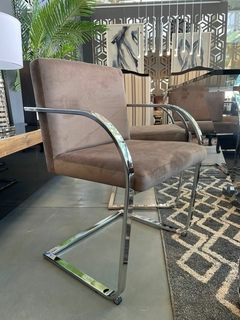 SILLON ART GRIS PANA ANTIMANCHA