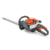 CORTACERCO HUSQVARNA 122HD60 (CÓD. 6532401)
