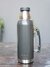 Termo Kushiro 1L Pico Cebador Simil Stanley Excelente!! - comprar online