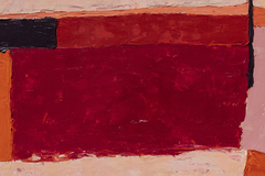 100 x 200 cm, Óleo sobre tela en internet