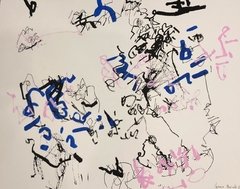 30 x 42 cm, Tinta y Acrílico sobre papel