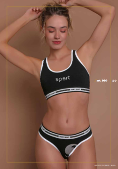 Maia 960