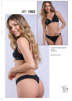Sexy Lali 1062