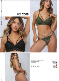Sexy Lali 2008