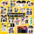Adesivos Not Me Offgun Boys love