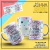 caneca dia das mães