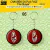 Chaveiros Buffy - Dupla Face 3,8cm - comprar online