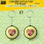 Chaveiros Buffy - Dupla Face 3,8cm na internet