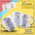 caneca administração