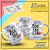 caneca zootecnia