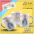 Caneca Personalizada - Ave Maria - Colors - comprar online