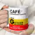caneca café remedio