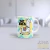 caneca lhama