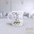 caneca física