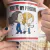 Caneca G. Anatomy - My Person 3