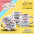 caneca golpes jiu jitsu