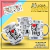 caneca marketing
