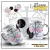caneca personalizada libra