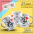 caneca psicologia