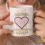 caneca sogra