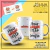 Caneca Personalizada - Frases - O Tempo Certo - comprar online