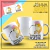 caneca sobrevivo por pura ansiedad