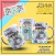 caneca calma caralho